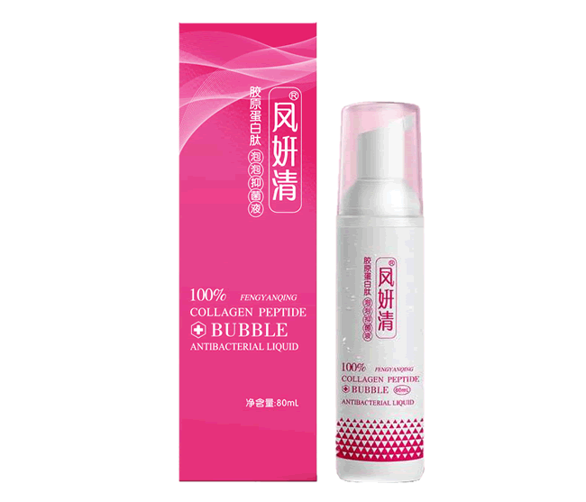 凤妍清胶原蛋白肽泡泡抑菌液